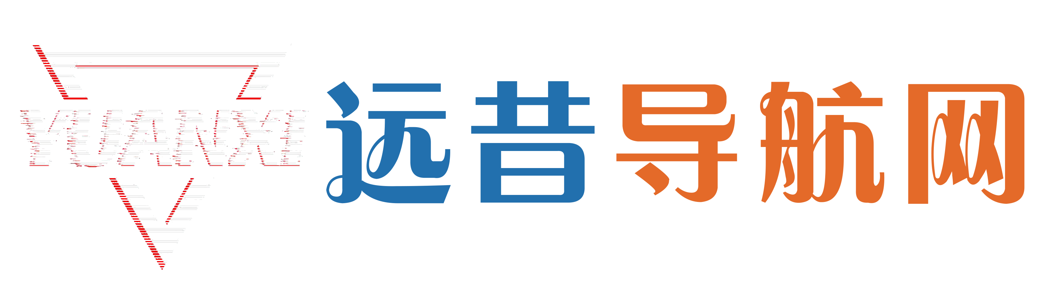 汽车违章自助查询